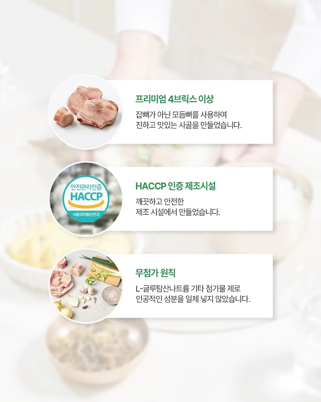 시스템 시스루스트라이프드로우스트링니트가디건 11