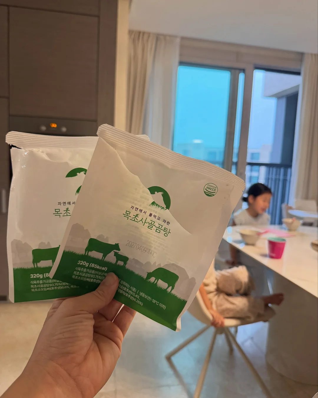 시스템 시스루스트라이프드로우스트링니트가디건 12