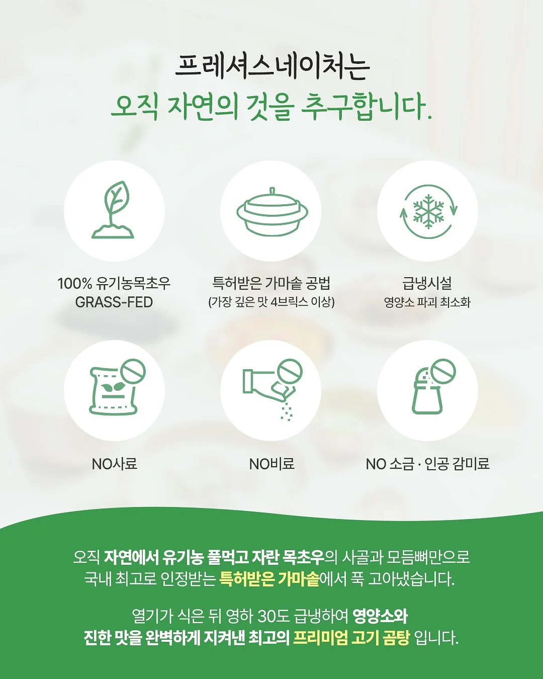 시스템 시스루스트라이프드로우스트링니트가디건 5