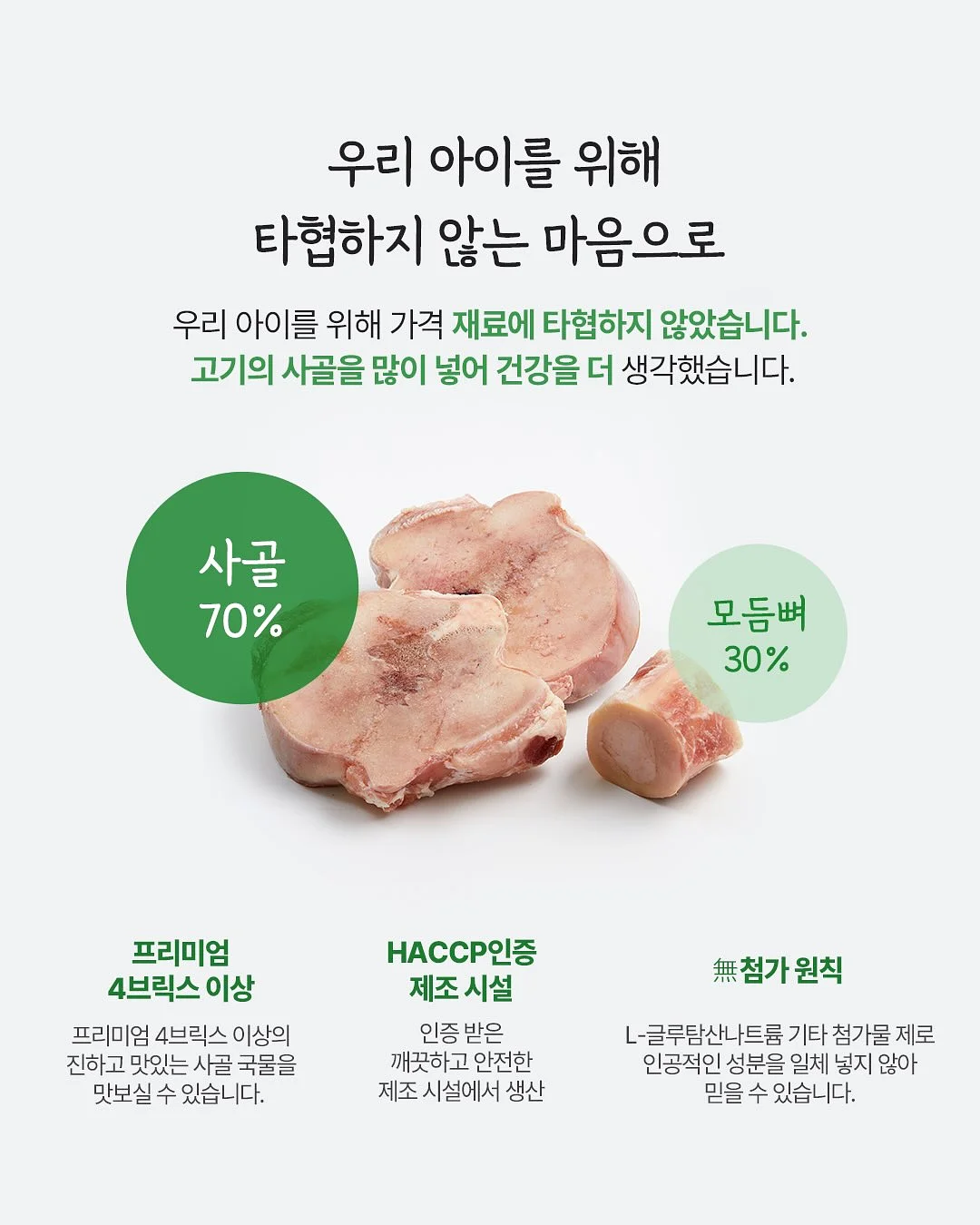 시스템 시스루스트라이프드로우스트링니트가디건 6
