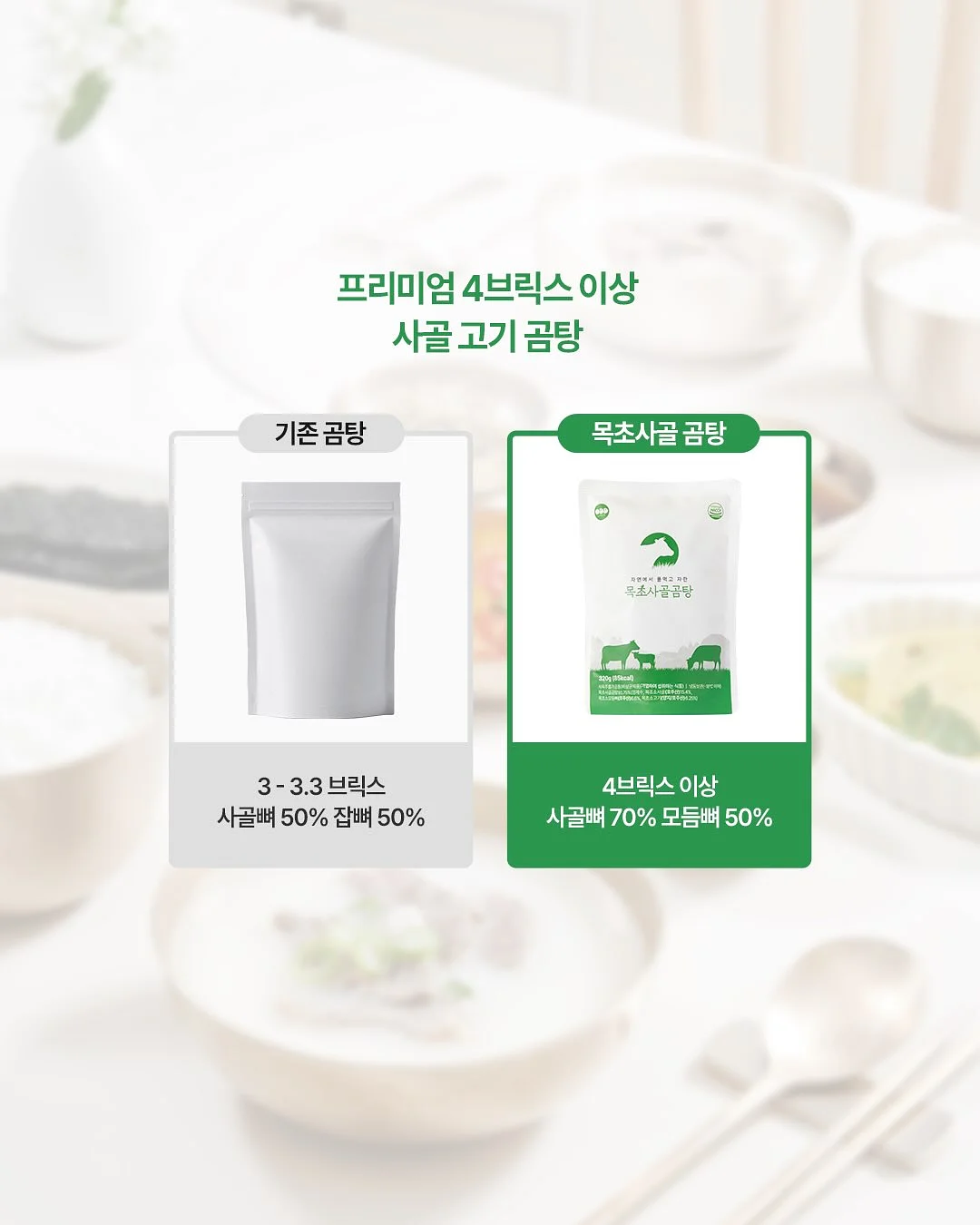 시스템 시스루스트라이프드로우스트링니트가디건 8