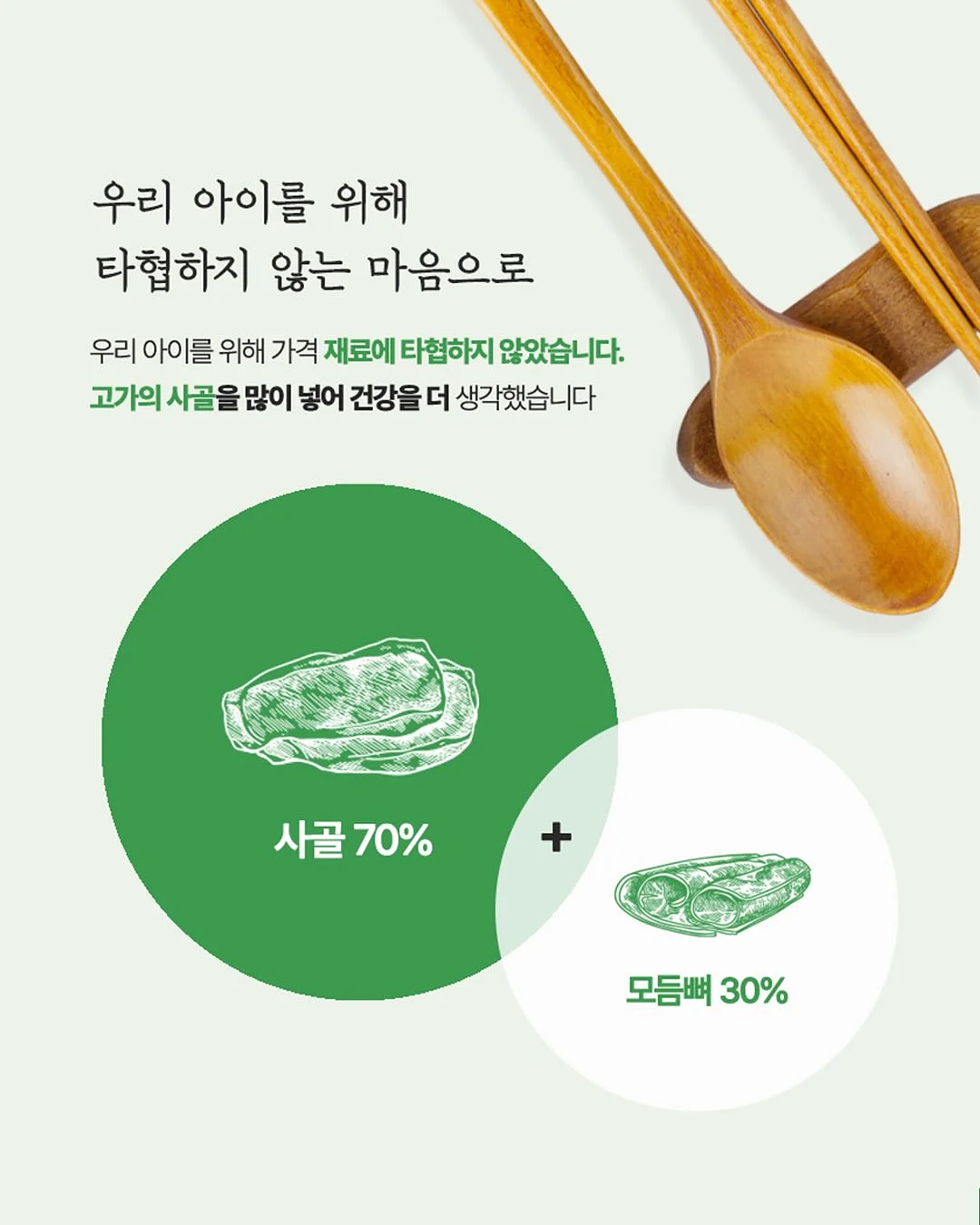 시스템 시스루스트라이프드로우스트링니트가디건 10