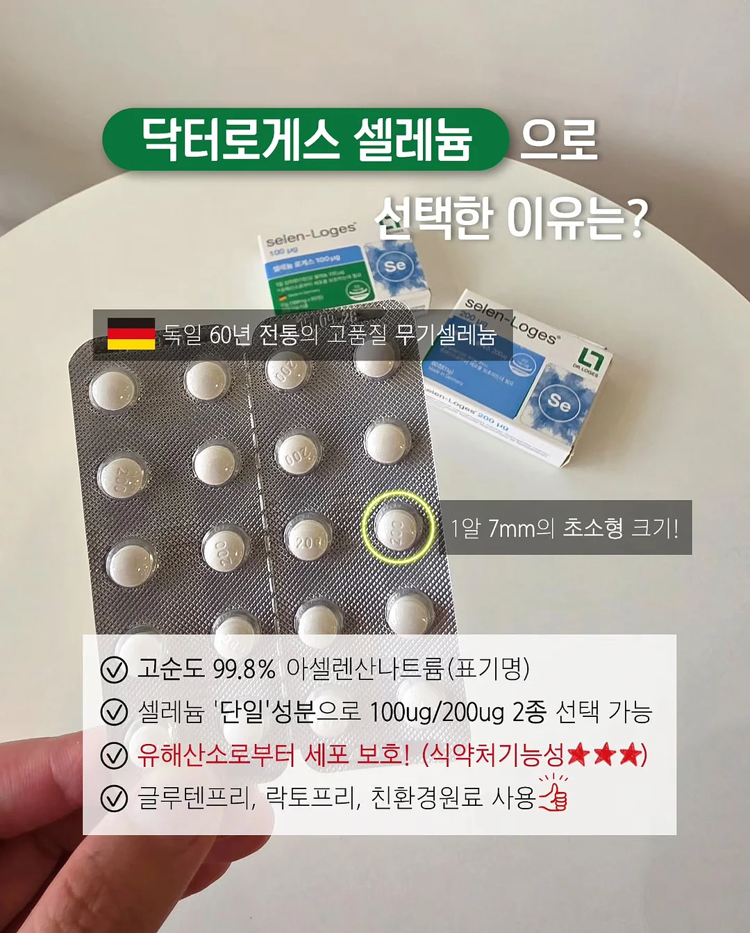 맥 브랜드 베이비 키즈 모델 2