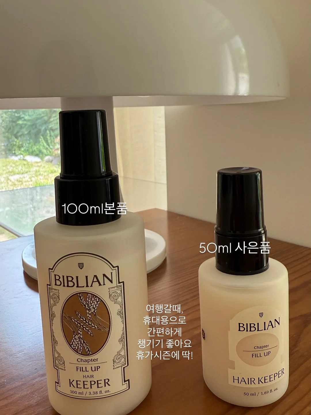 세발 바이크 LED 헤드라이트 4