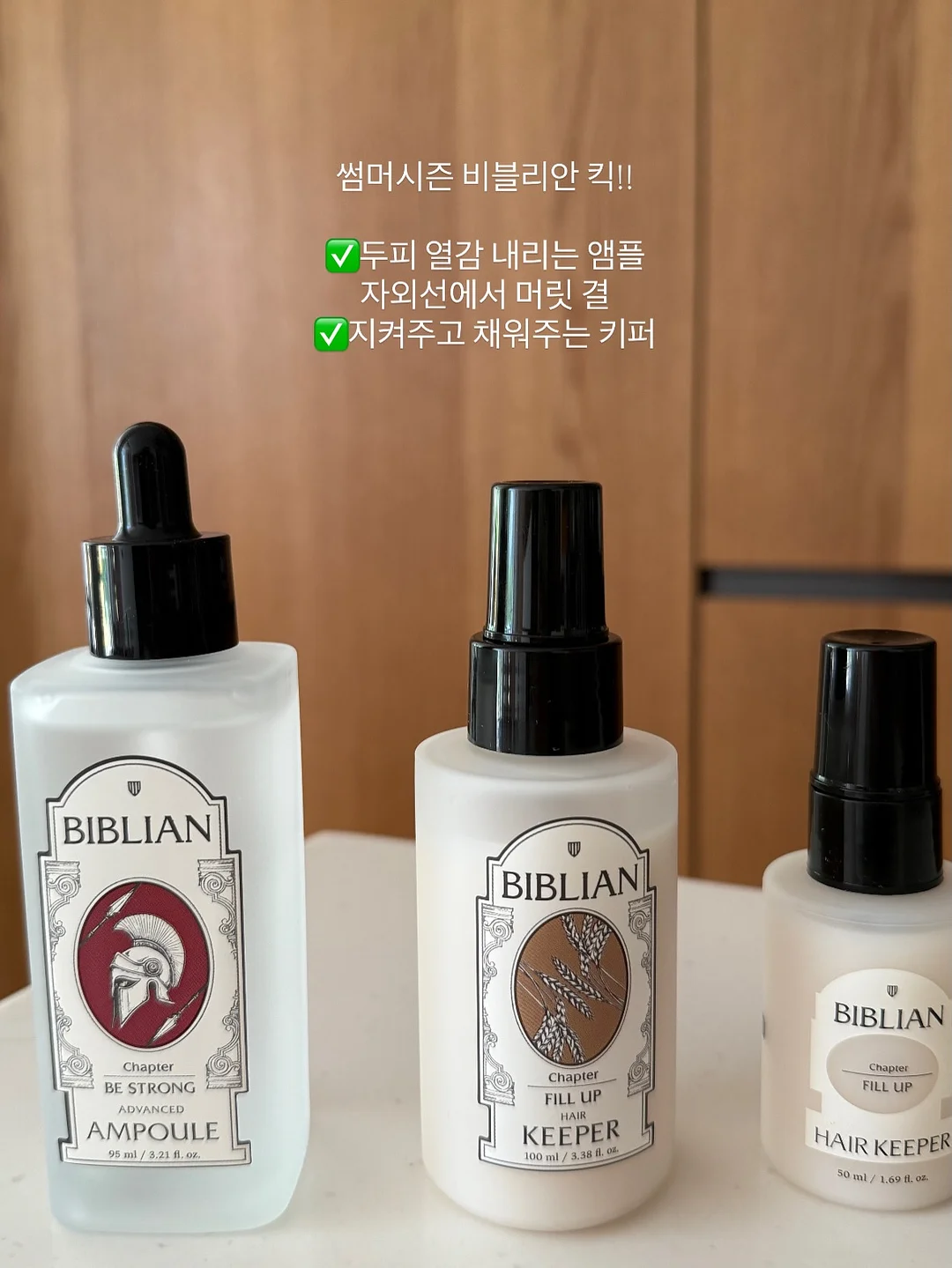 세발 바이크 LED 헤드라이트 5