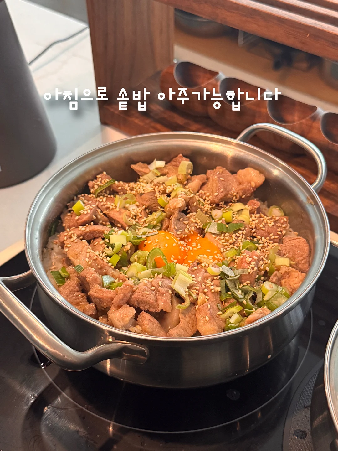 아기 여름옷 1