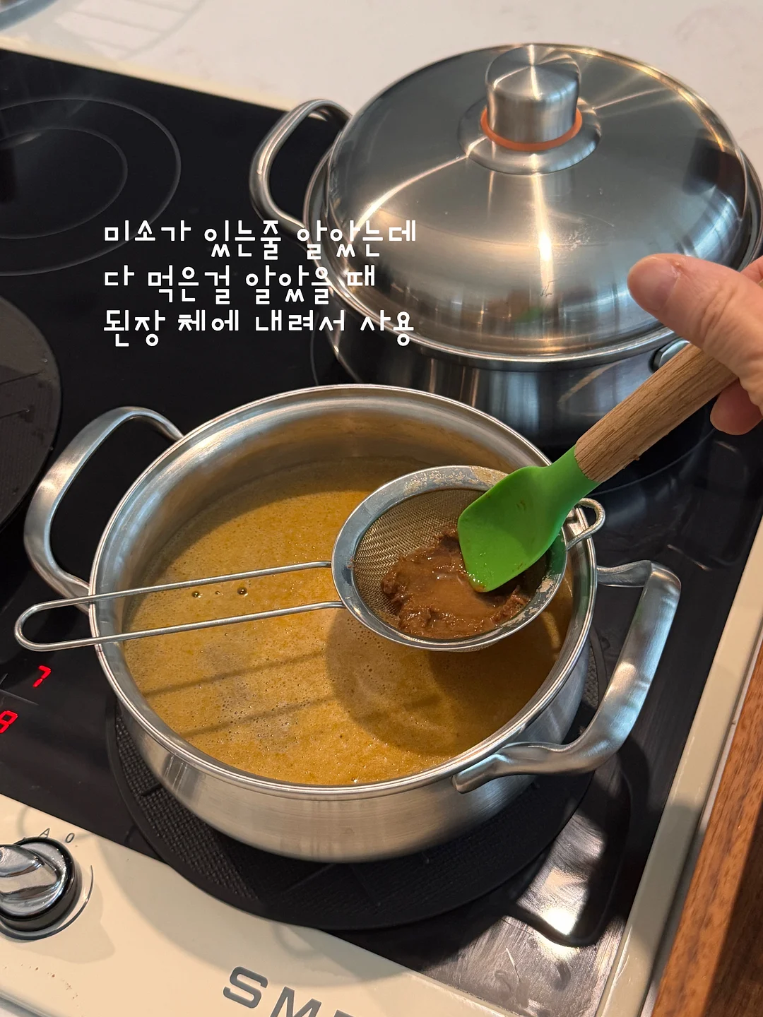 아기 여름옷 4