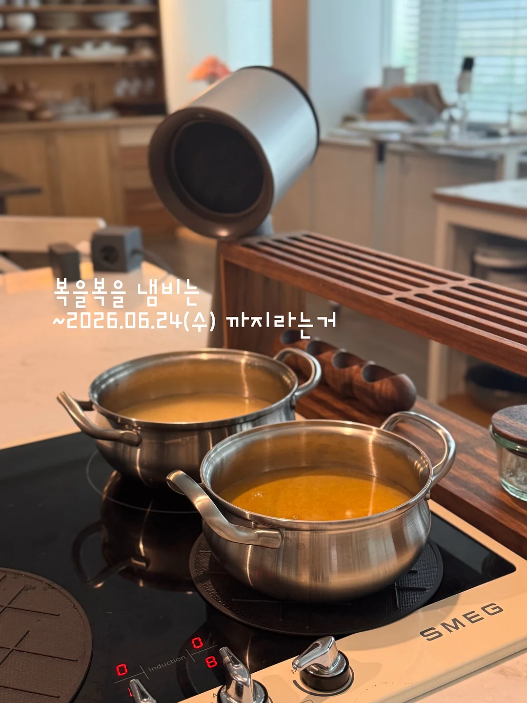 아기 여름옷 6