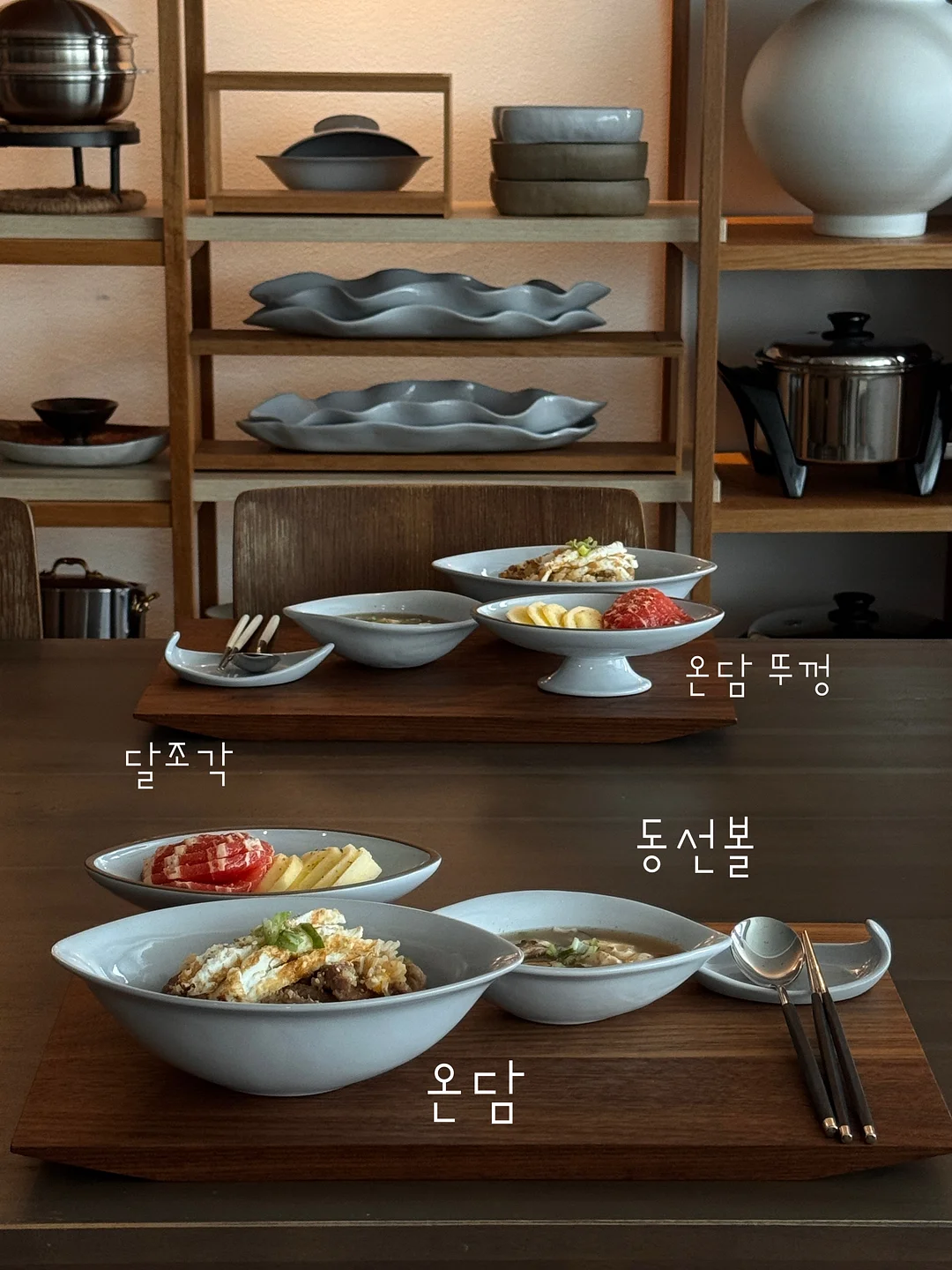 아기 여름옷 7