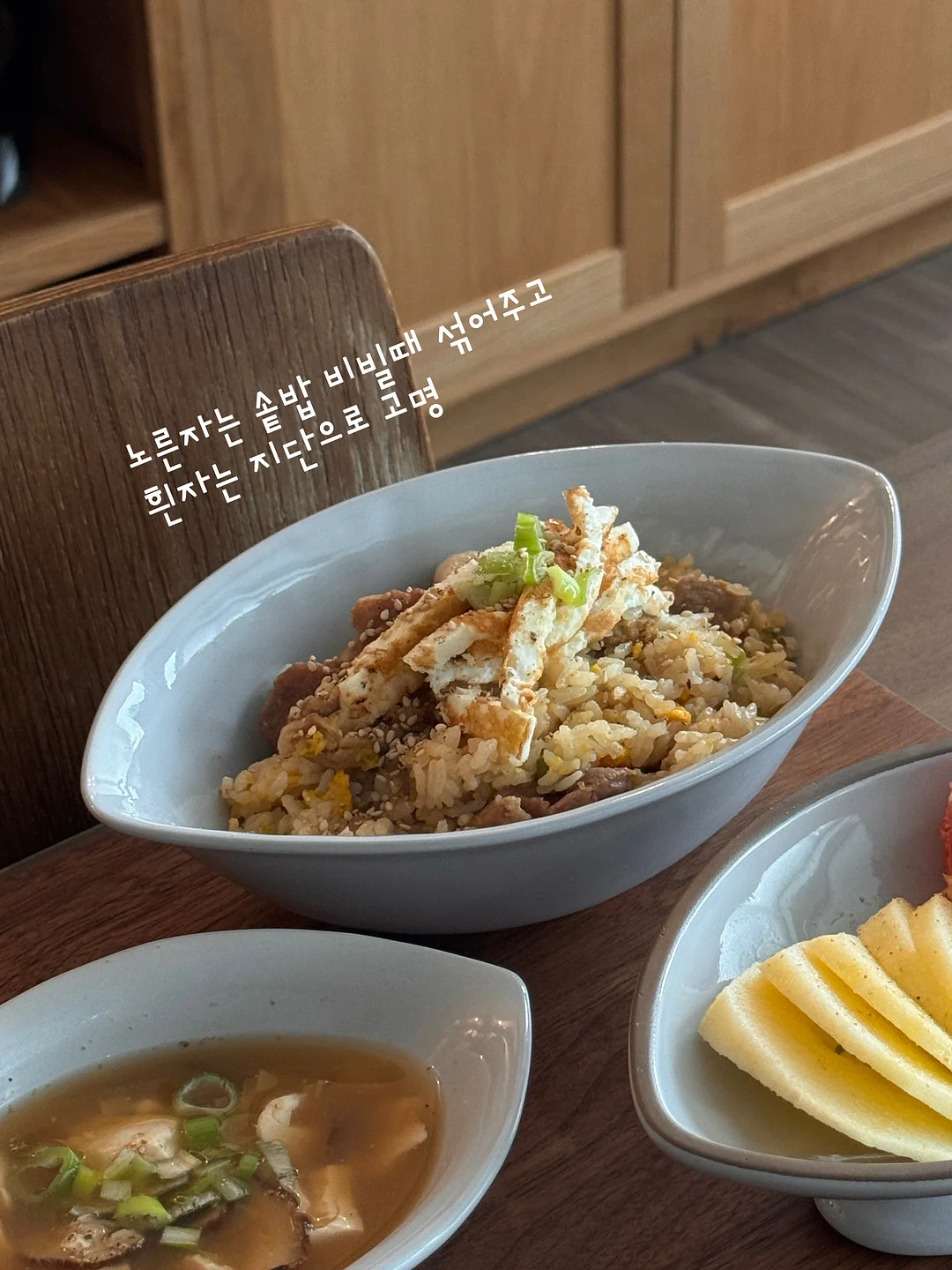 아기 여름옷 8