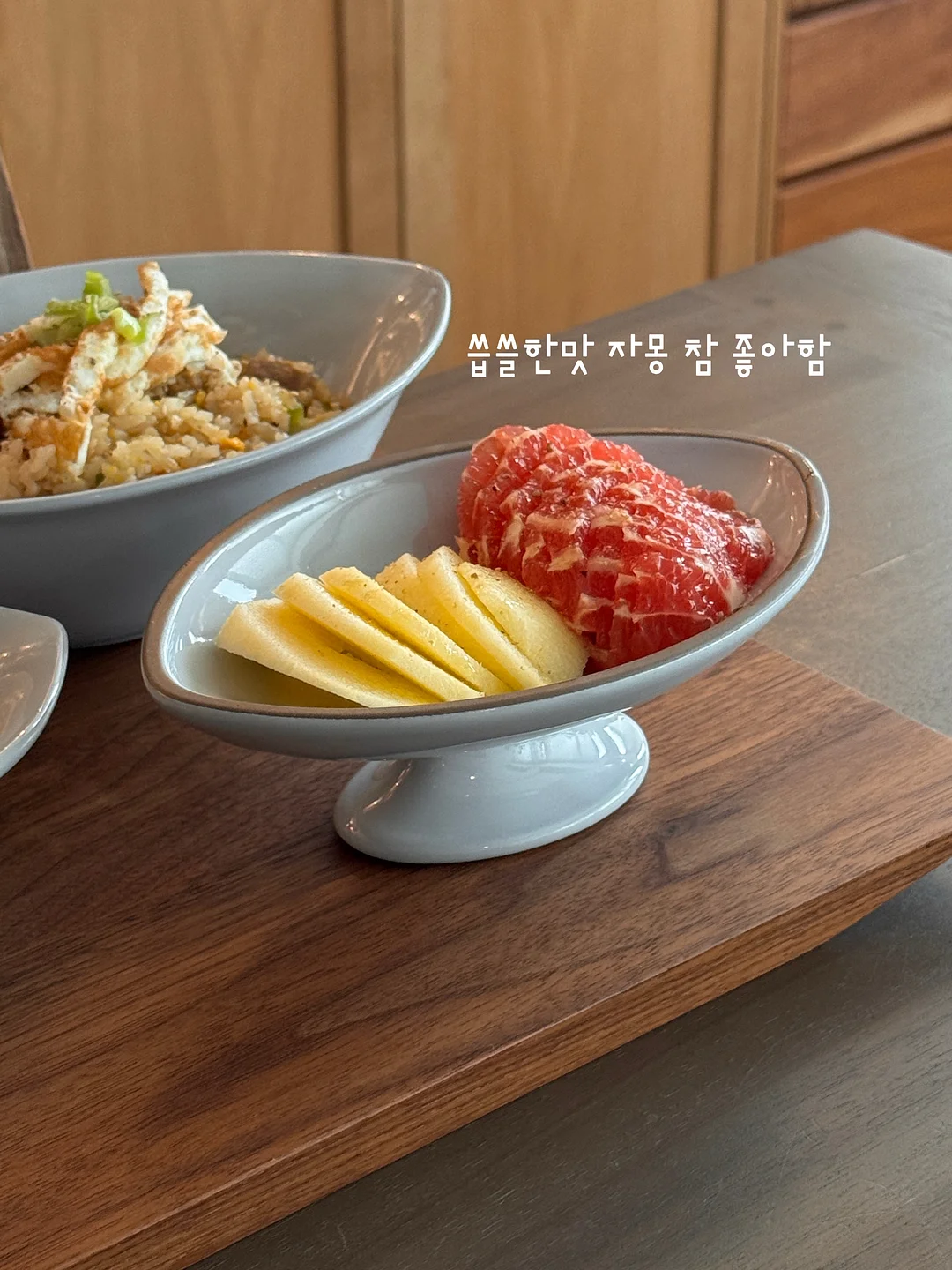 아기 여름옷 9