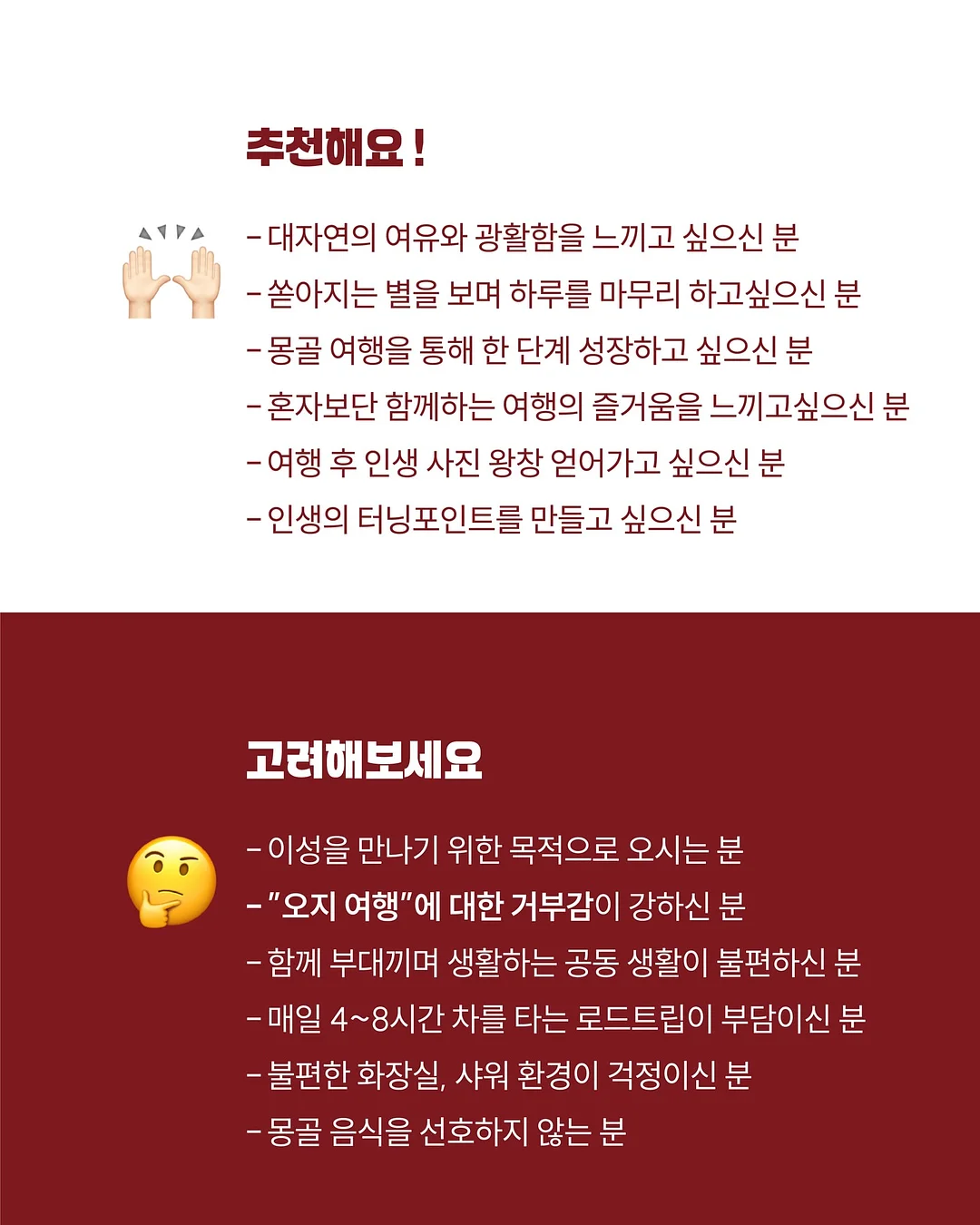 철학을 모른다면 인생을 논할 수 없다 11
