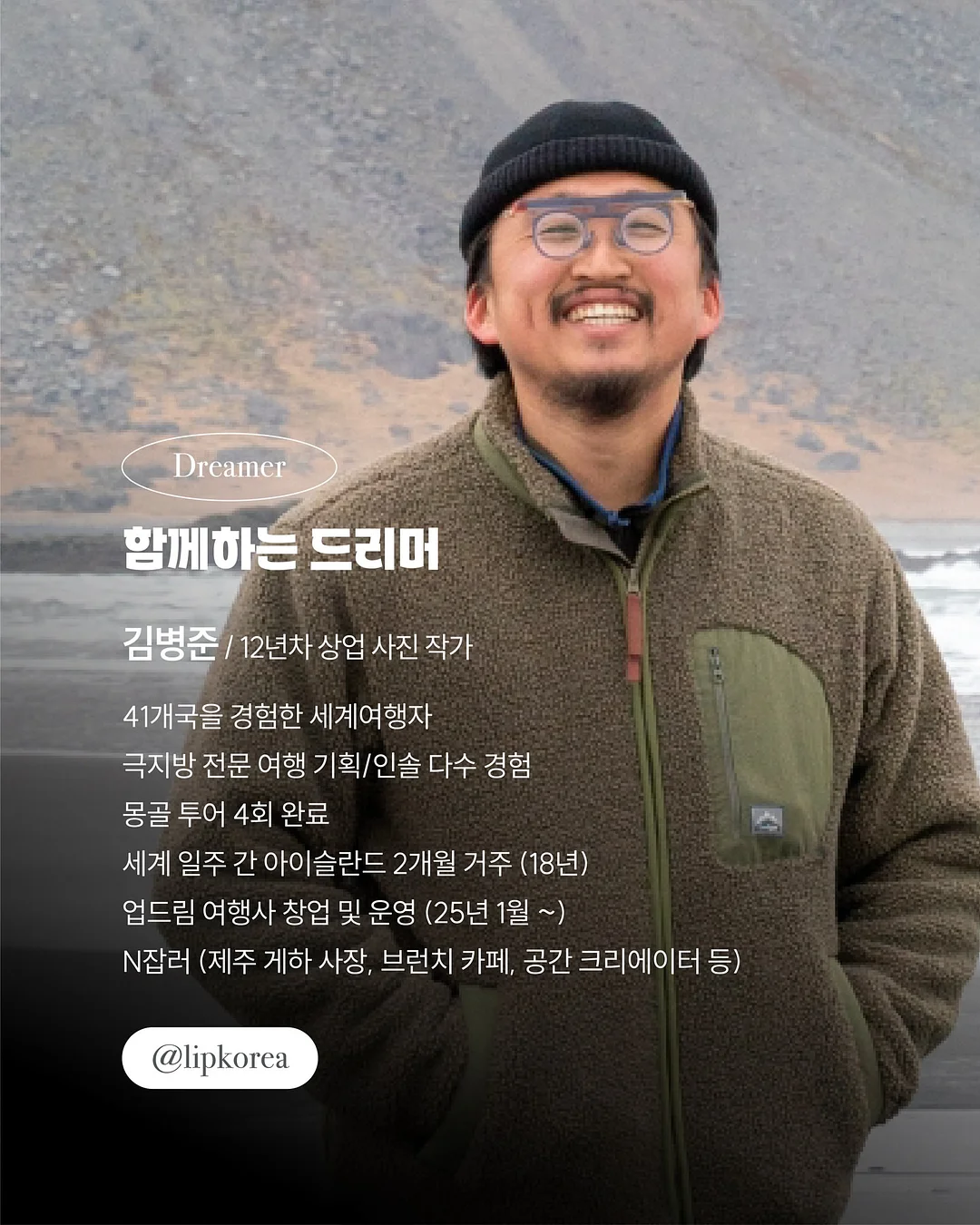 철학을 모른다면 인생을 논할 수 없다 6