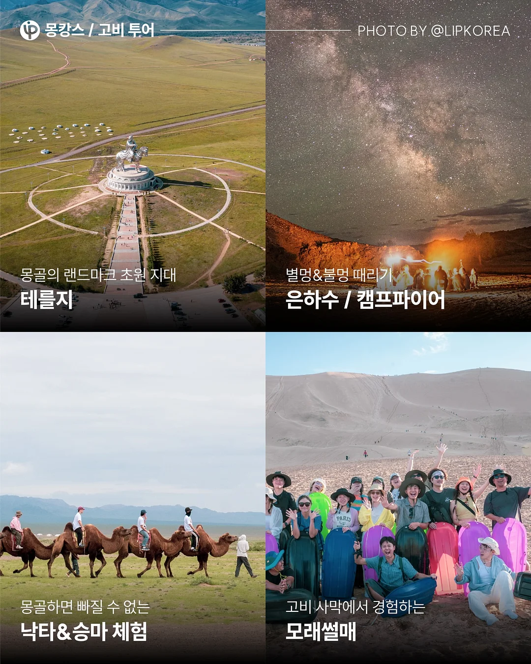 철학을 모른다면 인생을 논할 수 없다 9