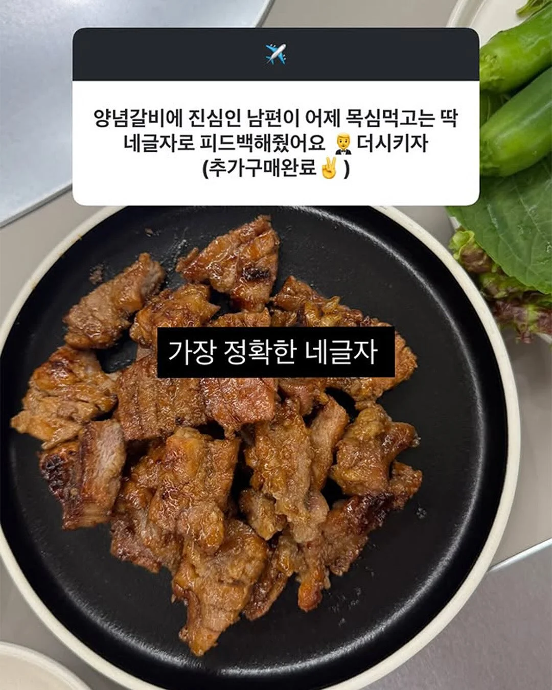 맥스클리닉 립스크럽 + 플럼핑 립타투 4