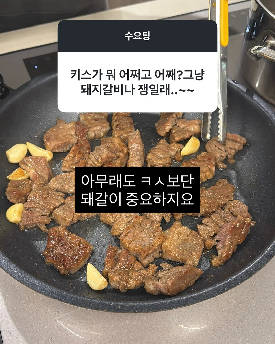 맥스클리닉 립스크럽 + 플럼핑 립타투 5
