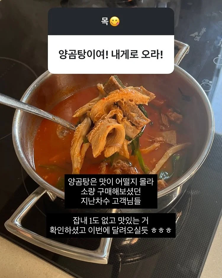 맥스클리닉 립스크럽 + 플럼핑 립타투 8