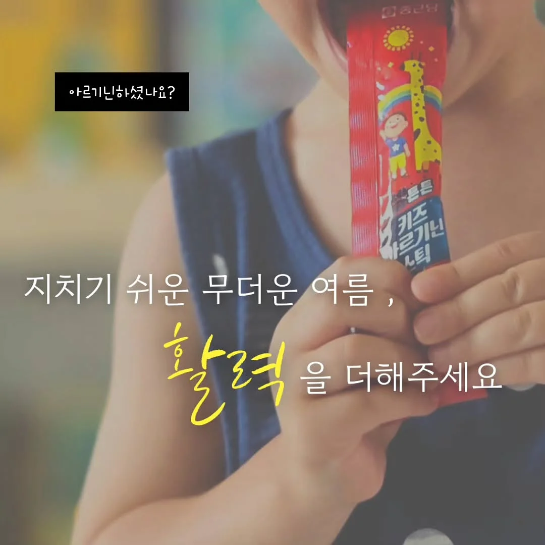 뷰티샵 매출 증대 전자책 1