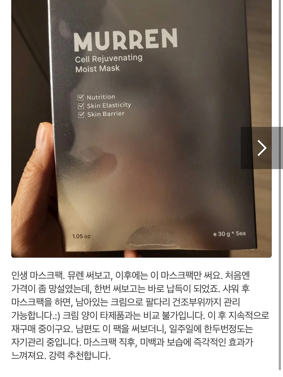 시간 기록 포맷 11