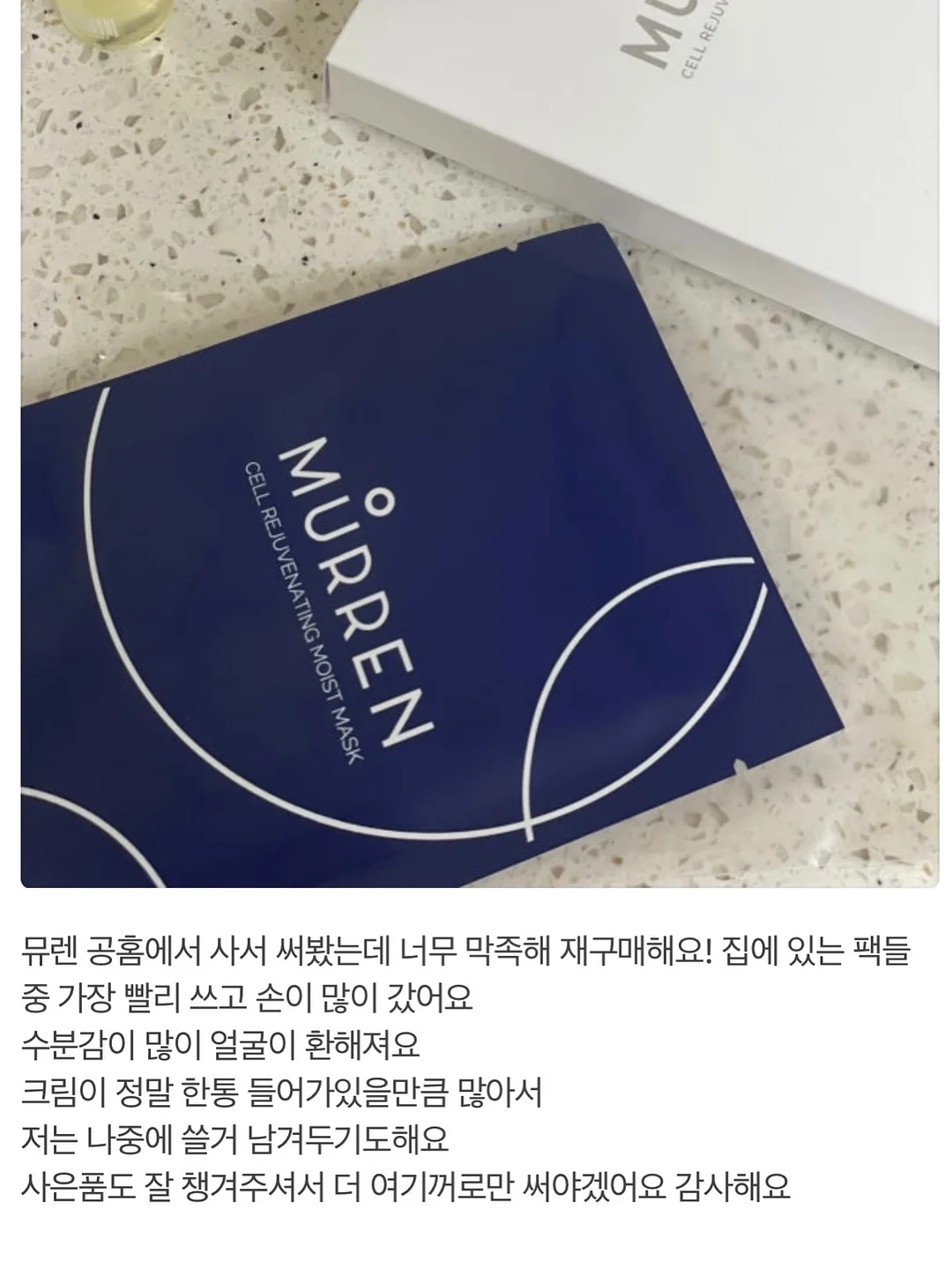 시간 기록 포맷 12