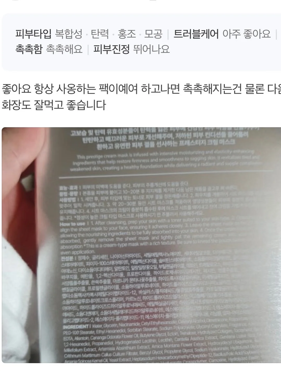 시간 기록 포맷 15