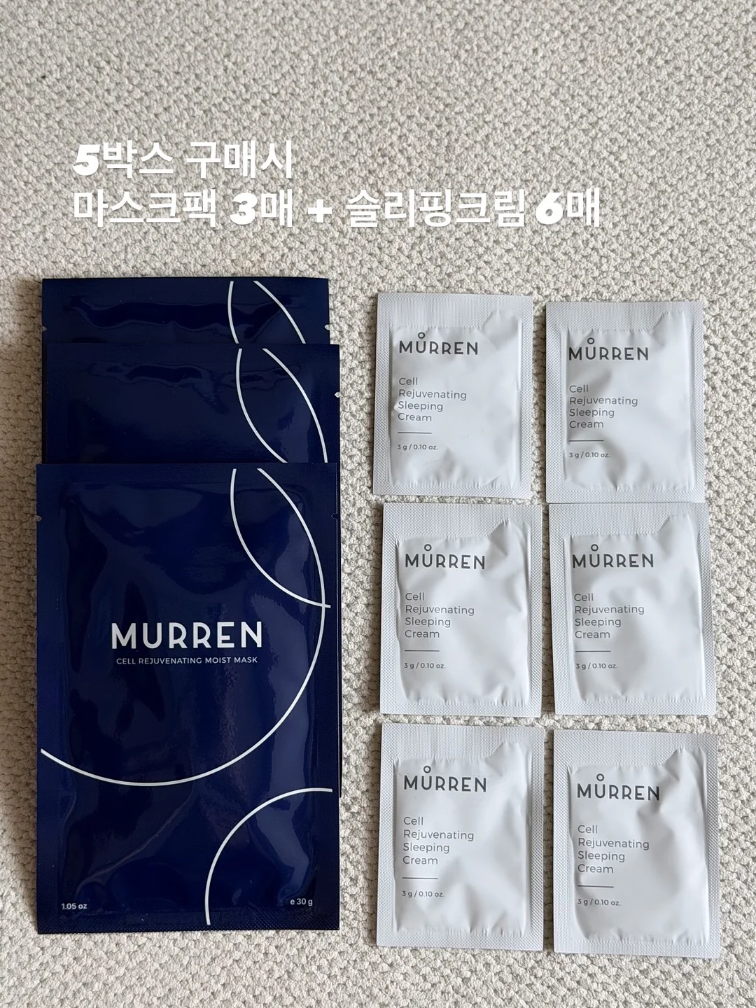 시간 기록 포맷 3