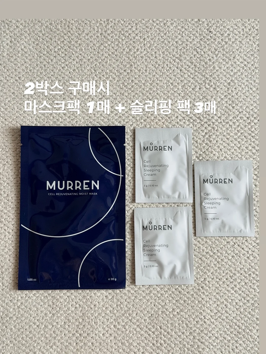 시간 기록 포맷 4