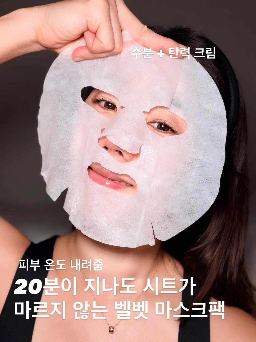 시간 기록 포맷 5
