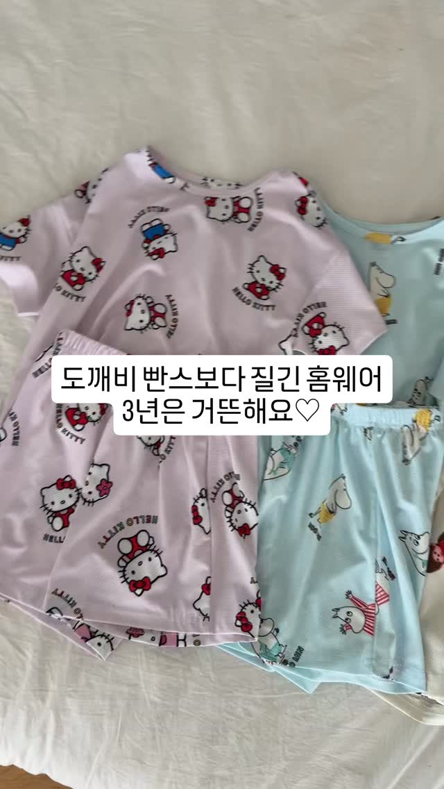 햇살시루 디저트라인