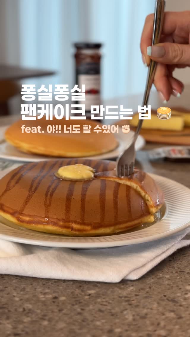 키도 크래커