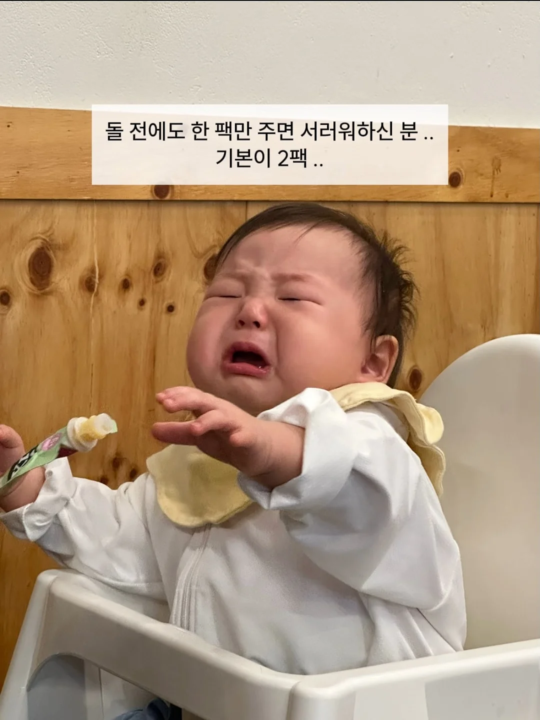 오제끄 시그니처팩 + 엔자임 파우더 워시 17