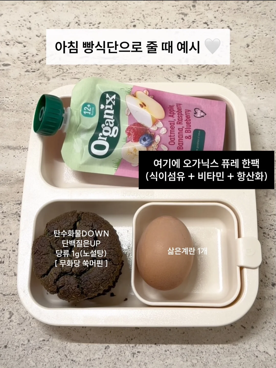 오제끄 시그니처팩 + 엔자임 파우더 워시 4