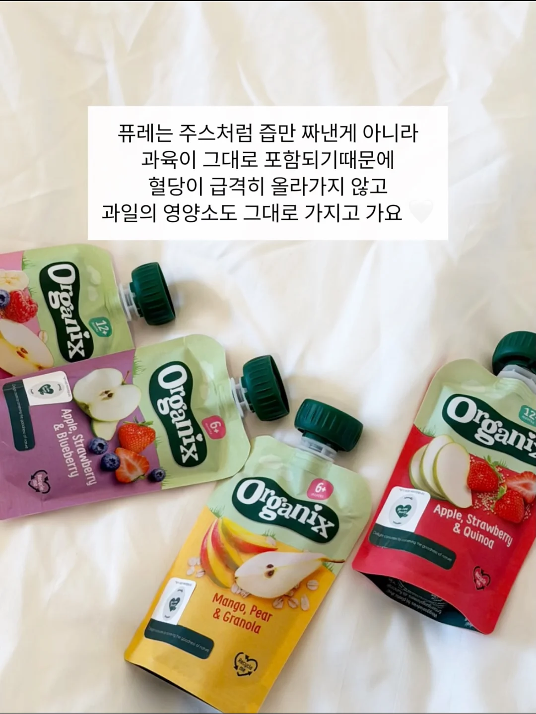 오제끄 시그니처팩 + 엔자임 파우더 워시 6