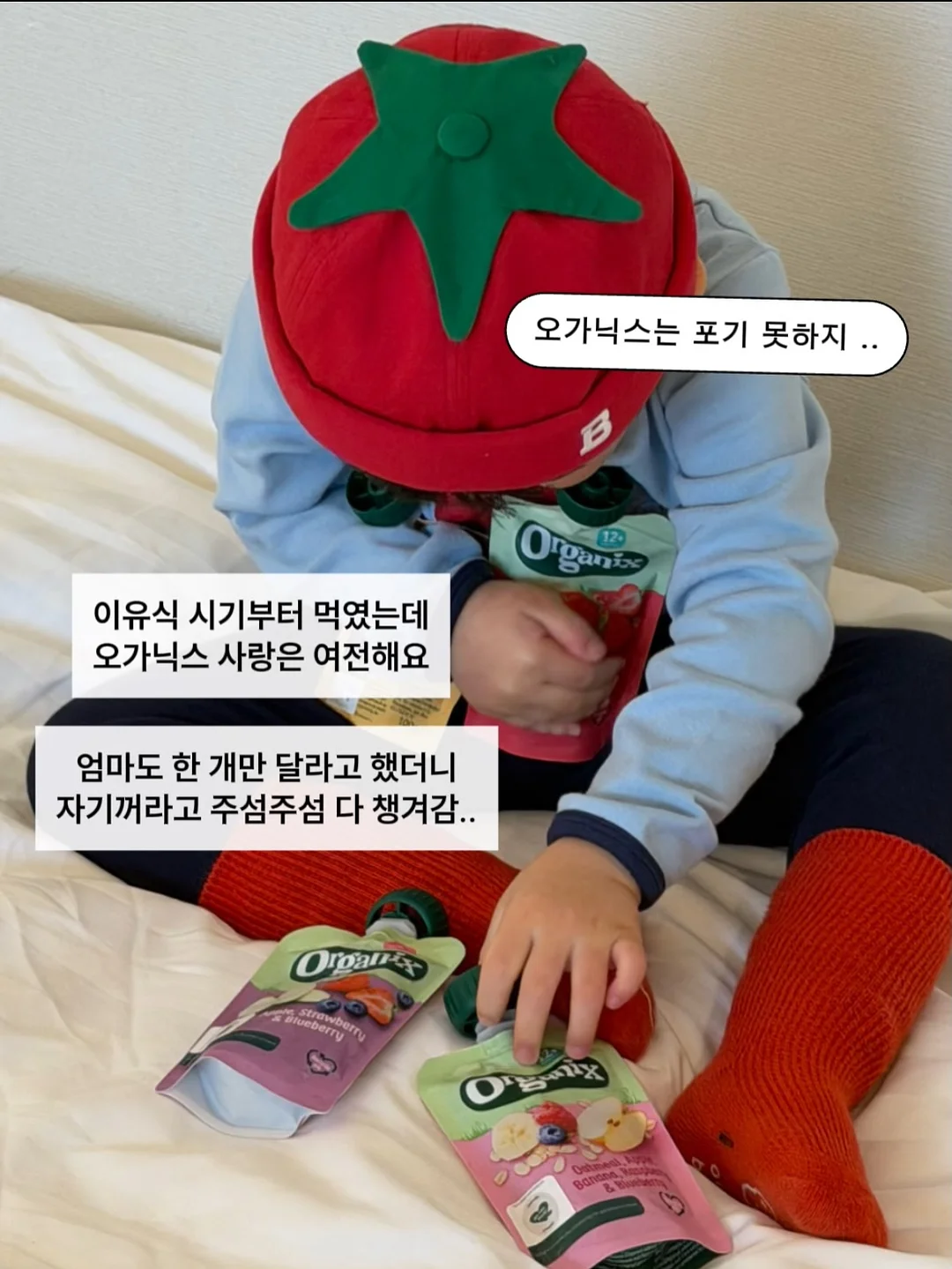 오제끄 시그니처팩 + 엔자임 파우더 워시 7