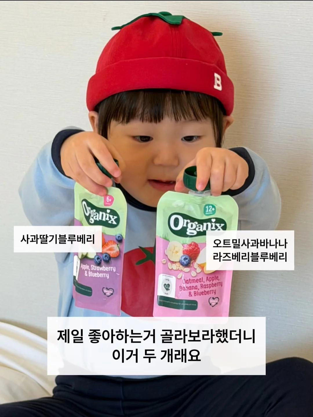오제끄 시그니처팩 + 엔자임 파우더 워시 8
