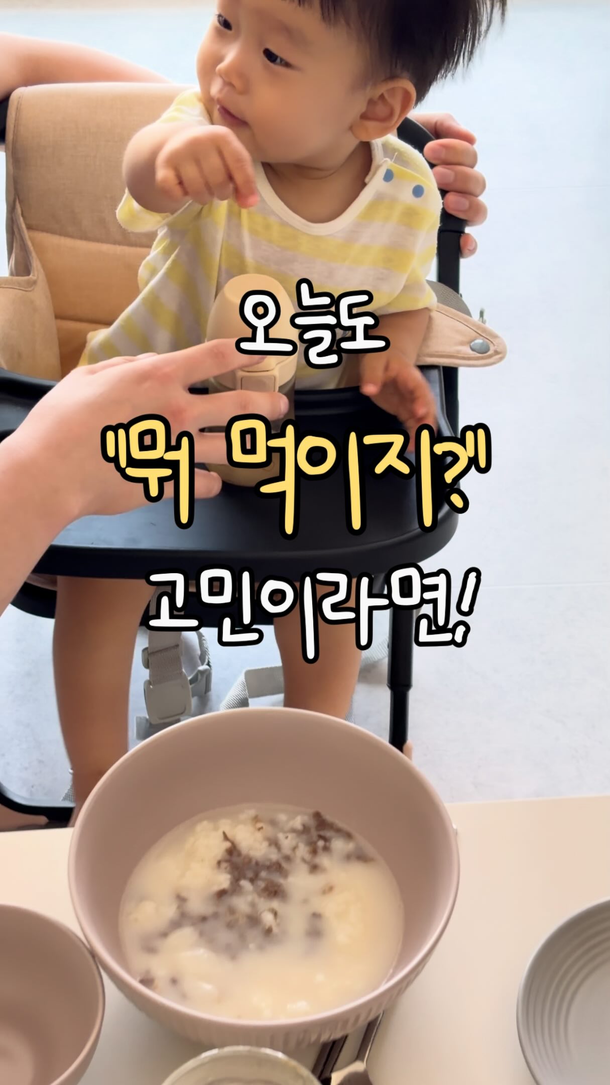 이성곤장인 망고복숭아