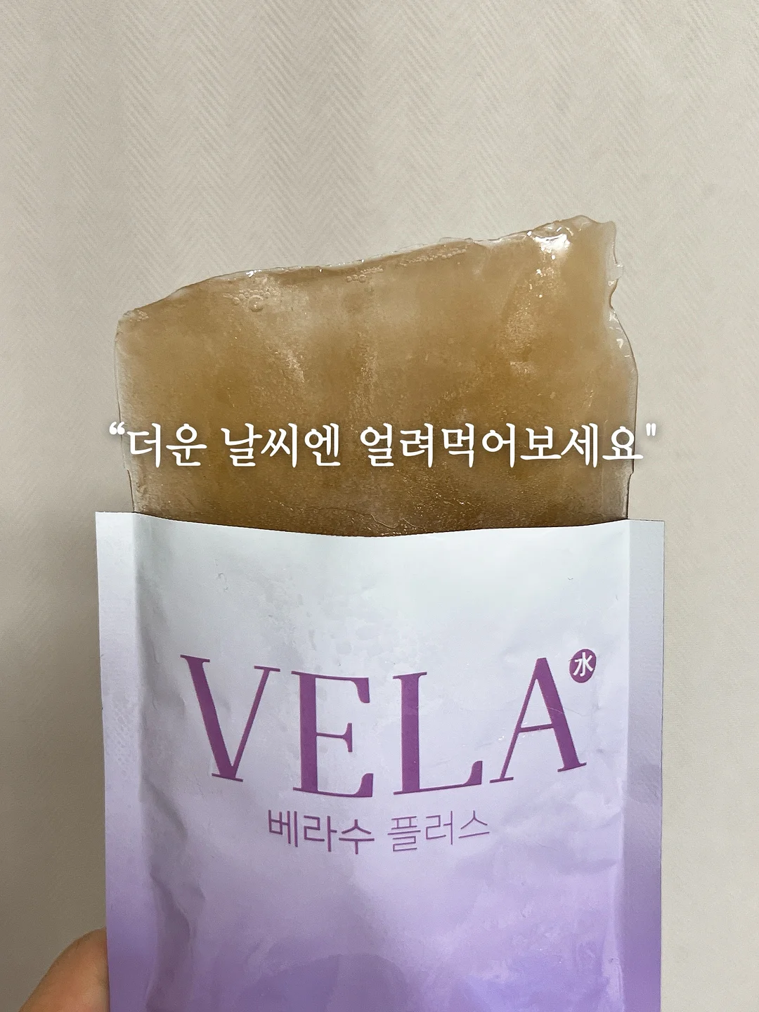 10분 운동 1