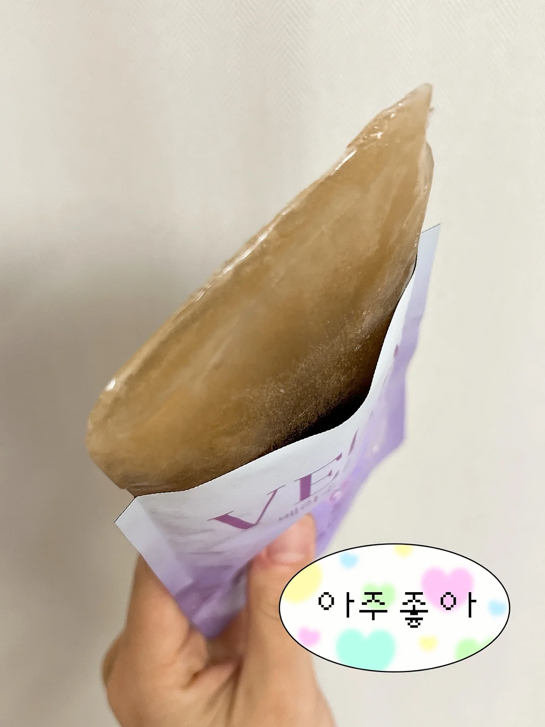 10분 운동 2