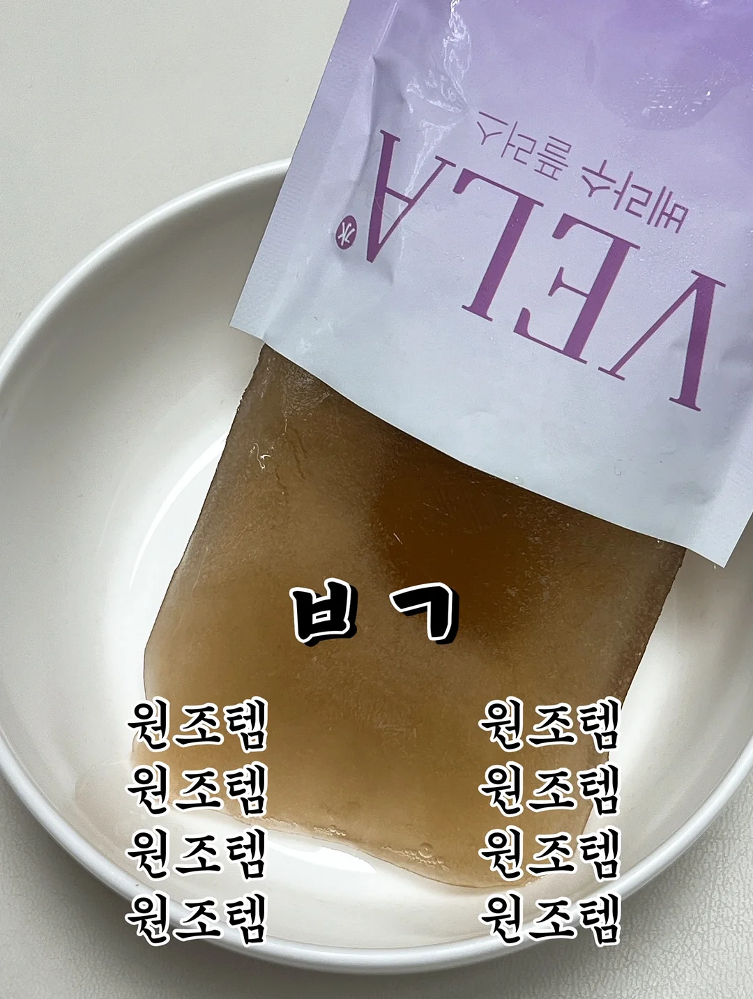 10분 운동 5