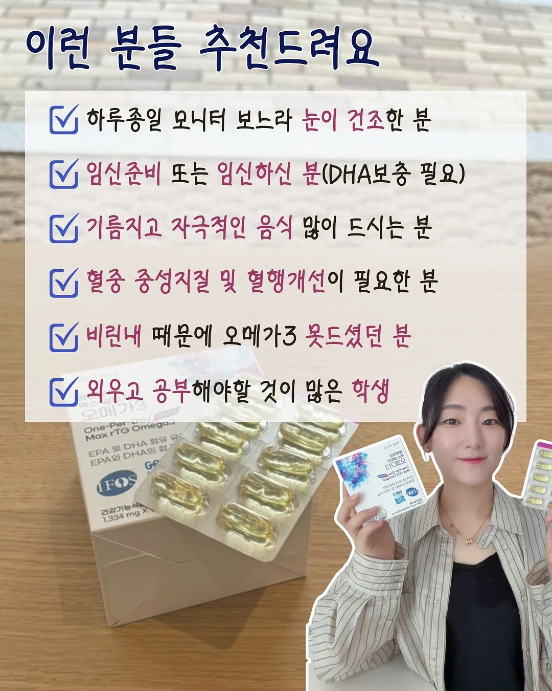제품 3