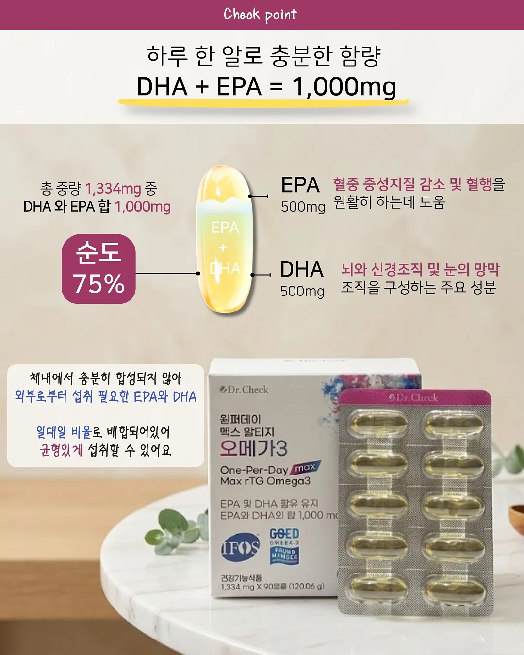 제품 4