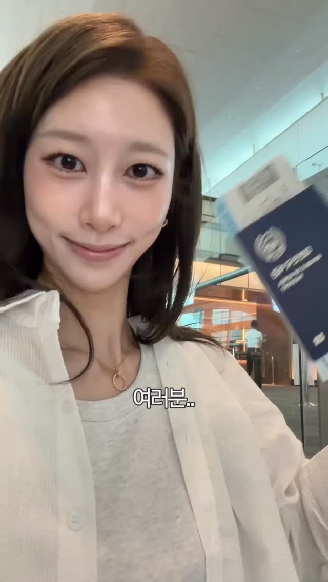 햇풀먹인 녹즙4종