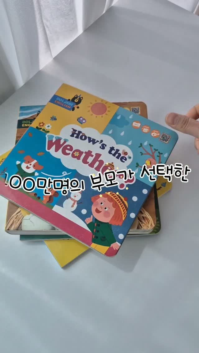저스트어콥스 NEW 레오타드 컬렉션