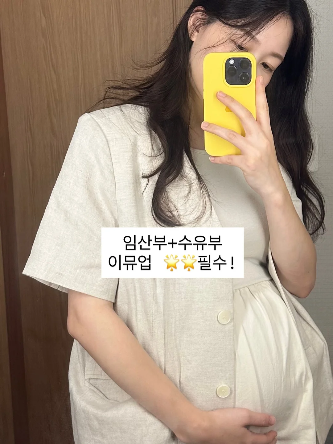 폴로 린넨 셔츠 10
