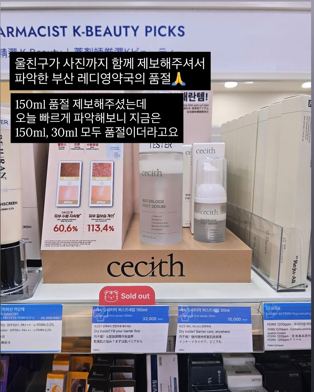 머그잔 케이크 클래스 2