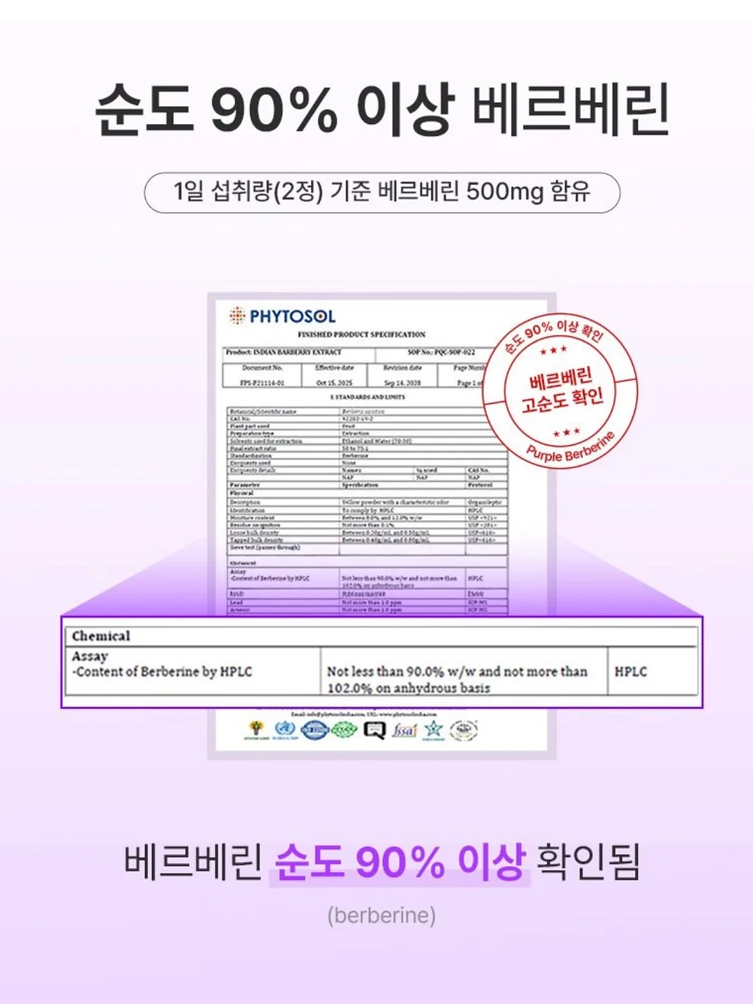 우아스커트 새틴 밴딩 롱스커트 3
