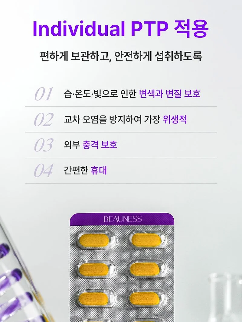 우아스커트 새틴 밴딩 롱스커트 4