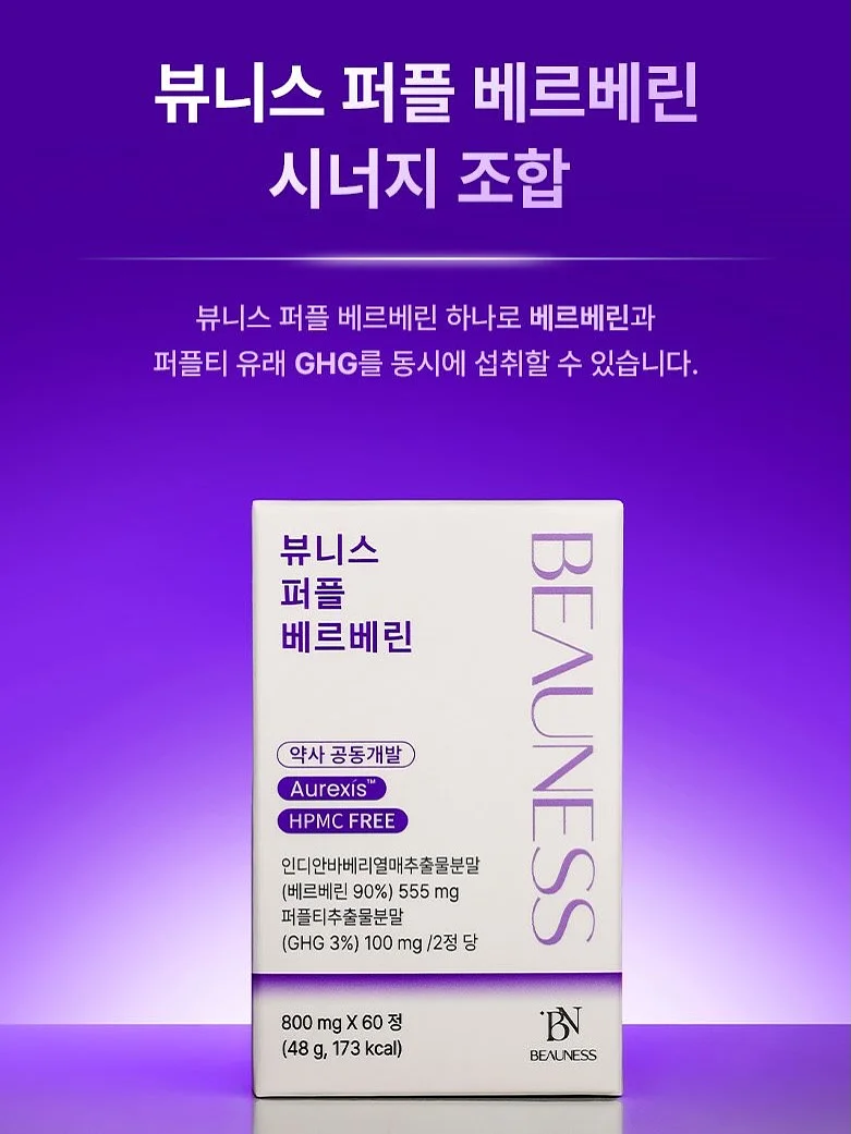 우아스커트 새틴 밴딩 롱스커트 5