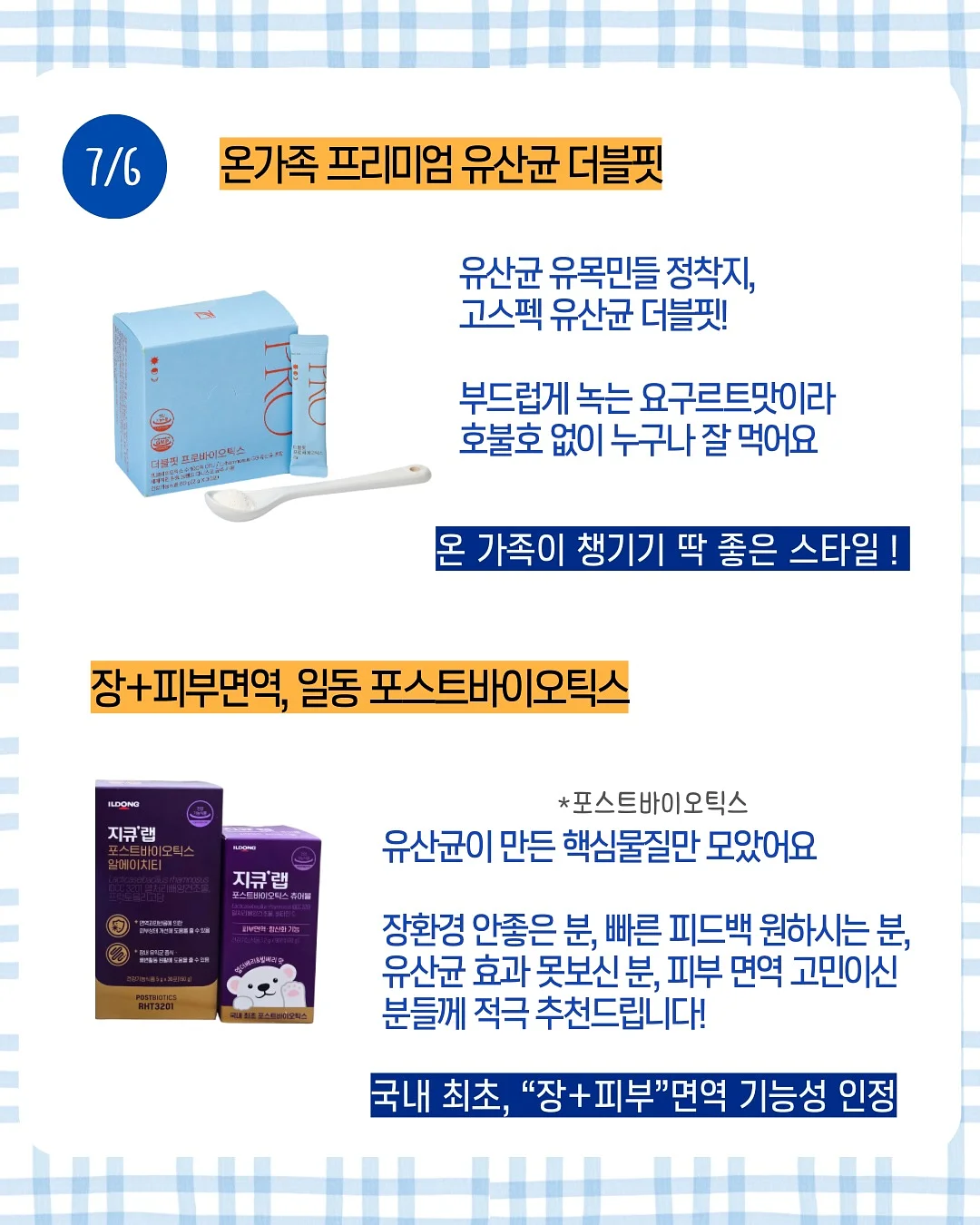 LOUIS POULSEN Rumee 200 포터블 조명 3
