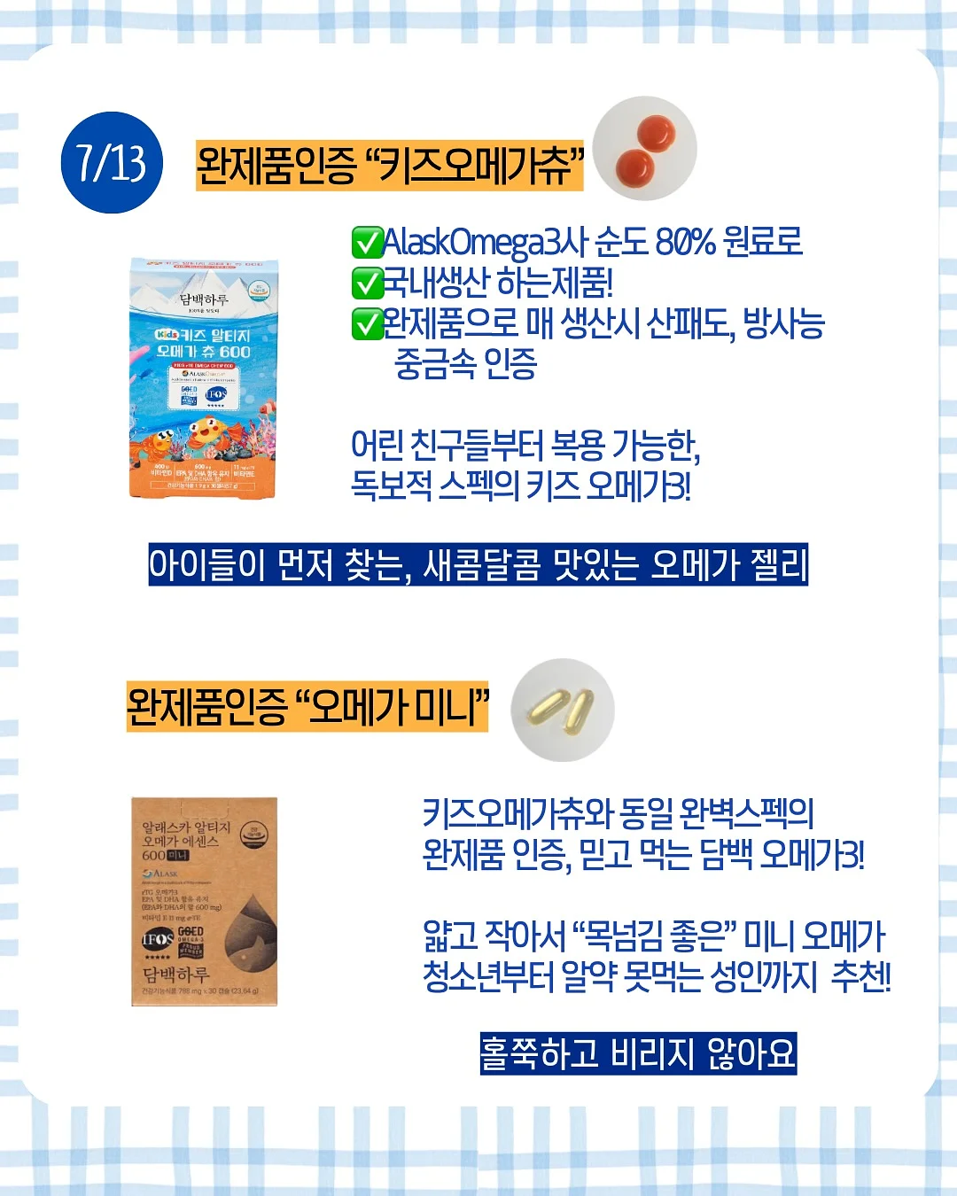 LOUIS POULSEN Rumee 200 포터블 조명 4